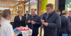 Продукция фабрики мороженого УП «Минский хладокомбинат №2» в Екатеринбурге