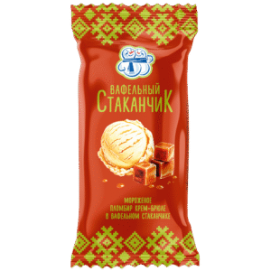 Пломбир крем-брюле