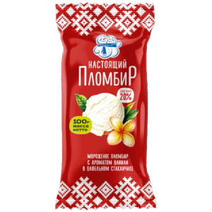 Настоящий пломбир